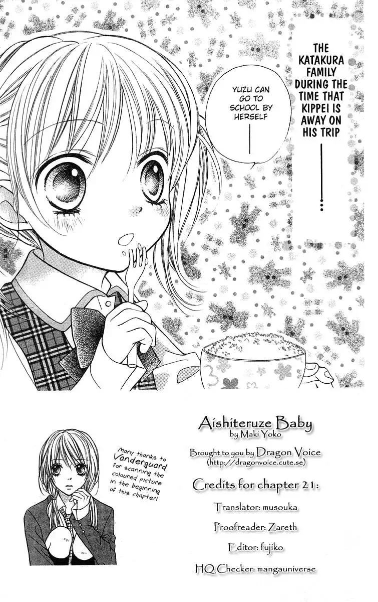 Aishiteruze Baby Chapter 22 2